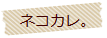 lRJB